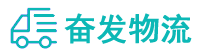 中山到三都水族自治县物流公司
